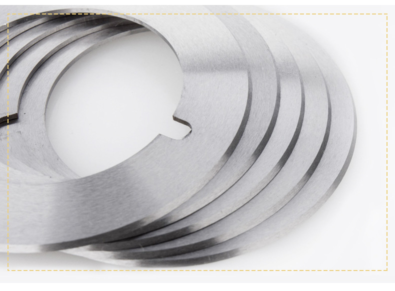 分条机刀片_安徽分切机圆刀片 胶带薄膜分切圆刀片 薄膜塑料分条机