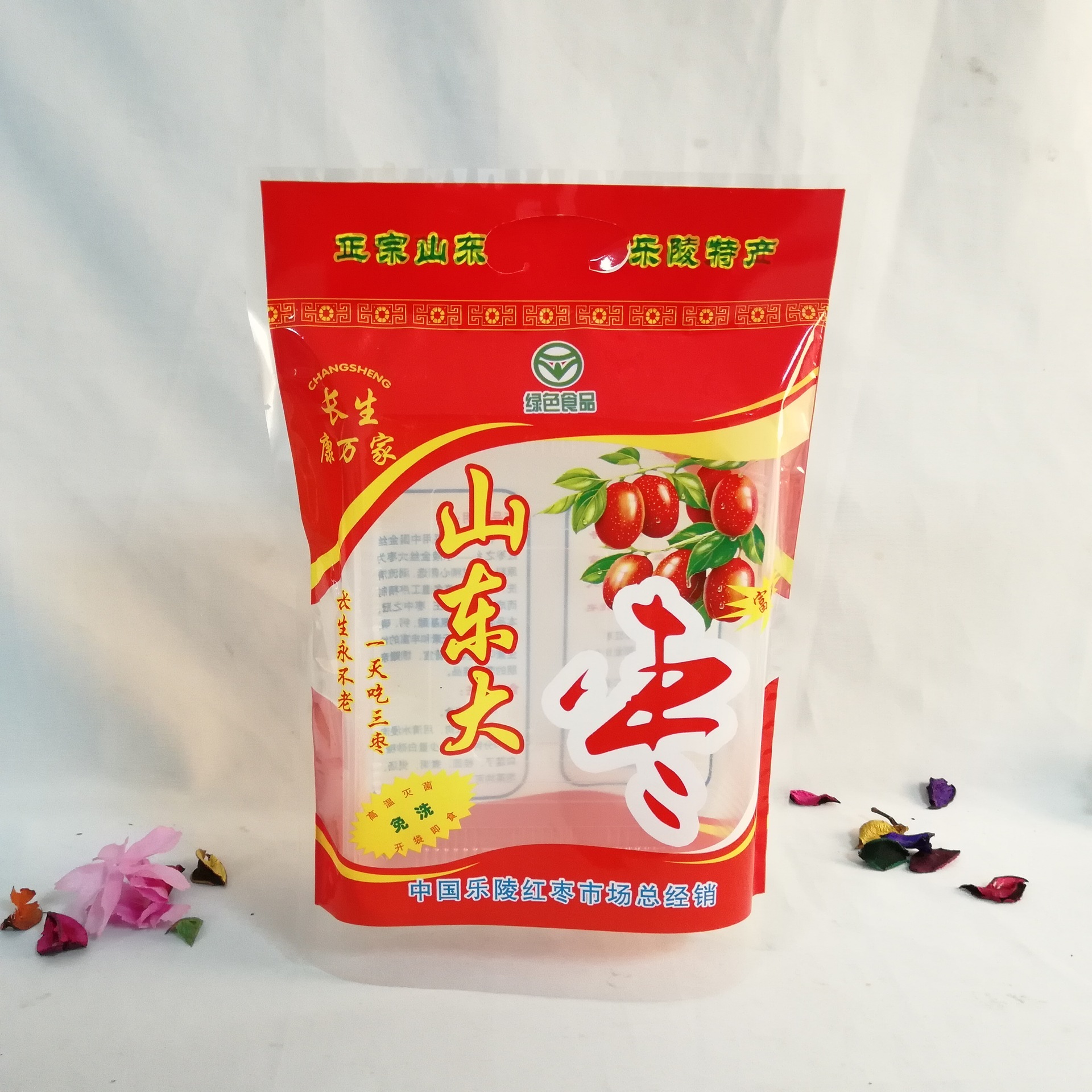 批发2斤山东大枣包装袋金丝小枣塑料袋复合透明印刷袋定做特产袋