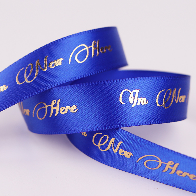5cm织带 蓝色织带 烫金织带字母织带丝带定制logo批发