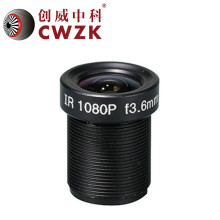 创威中科镜头监控镜头3.6mm1080P 2MP 高清镜头安防镜头CCTV LENS