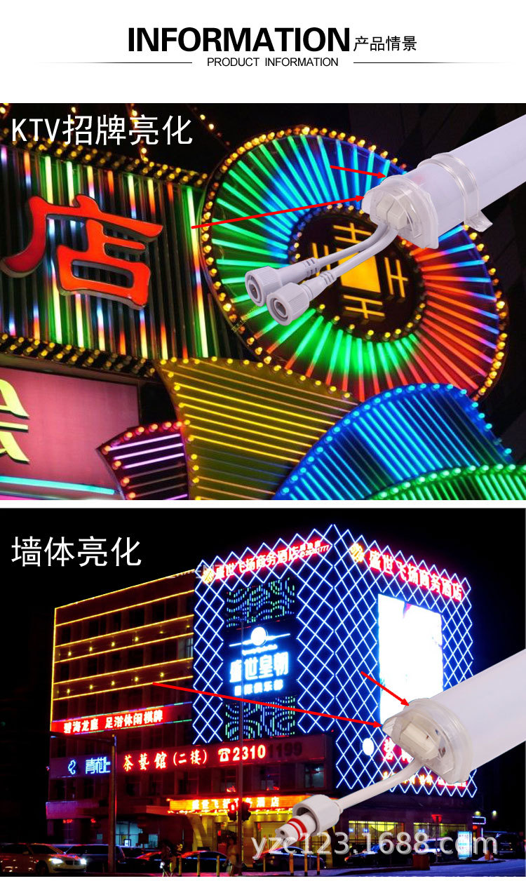 led数码管工程款轮廓灯防水led护栏管广告招牌跑马灯led护栏灯