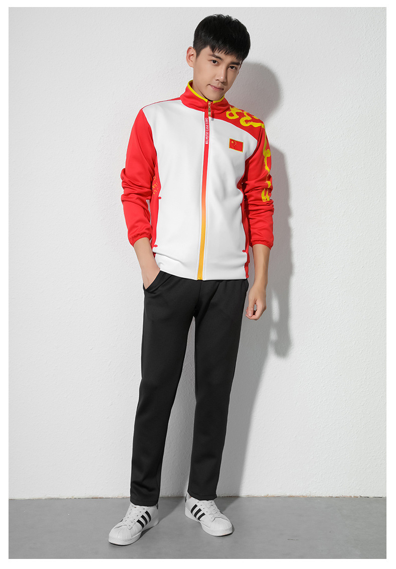 运动员出场服国家队运动服套装秋男女体育生中国队服龙服学生班服