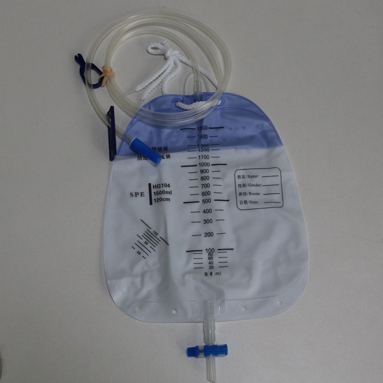 尿袋引流袋抗返流引流袋尿袋引流袋医用一次性尿袋厂家直销价
