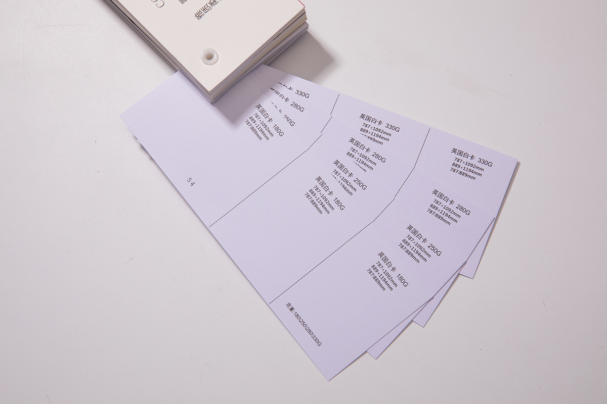 120g-400g荷兰白英国白卡墨客艺术高级白卡超感涂层印刷白卡纸