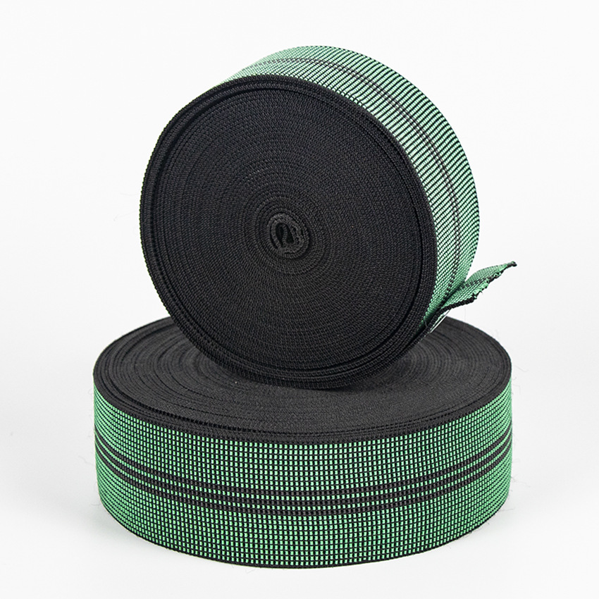 定制座靠背乳胶丝橡筋织带 沙发橡筋包边松紧带 厂家批发直销