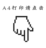 颜色标签 圆形颜色标贴 彩色圆贴 彩色圆形标签 颜色分类标签-阿里巴