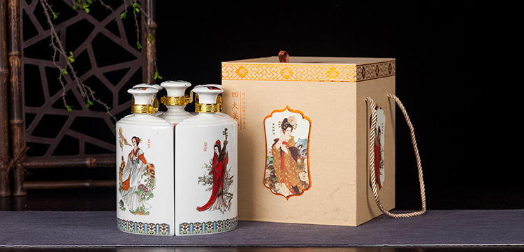 景德镇陶瓷酒坛子密封 半斤1斤五瓶装四大美女酒坛装白酒瓶礼盒装