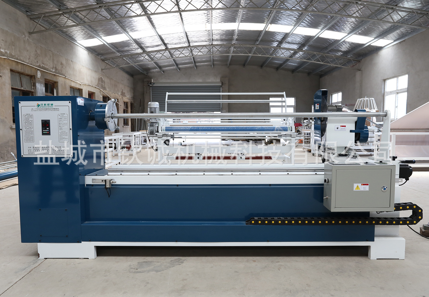 全自动切条机布料分切机 电脑裁切机 智能切捆条机分条机支持定制