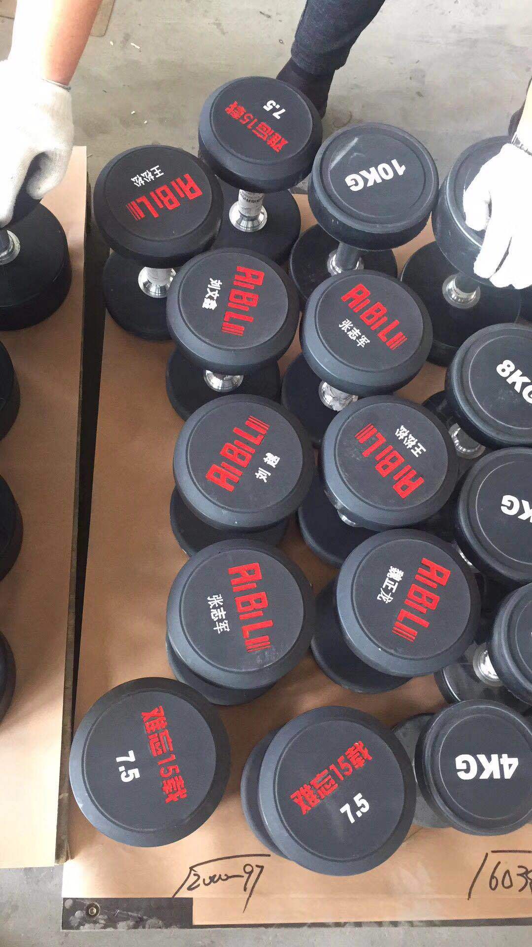哑铃订制logo 健身 男士家用健身器材 橡胶哑铃包胶圆头厂家直销