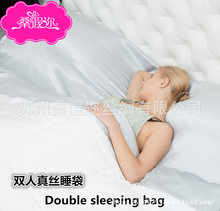 天然桑蚕丝双人薄款睡袋SLEEPING BAG配送同真丝收纳袋