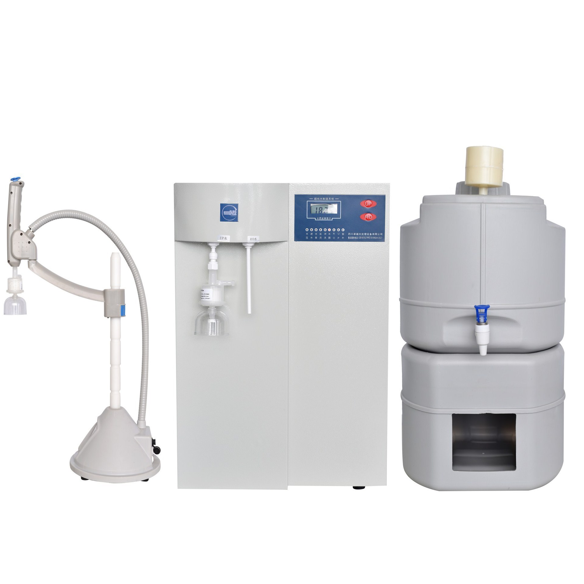 甘肃超纯水设备云南超纯水机河南超纯水器zydcⅡ20t