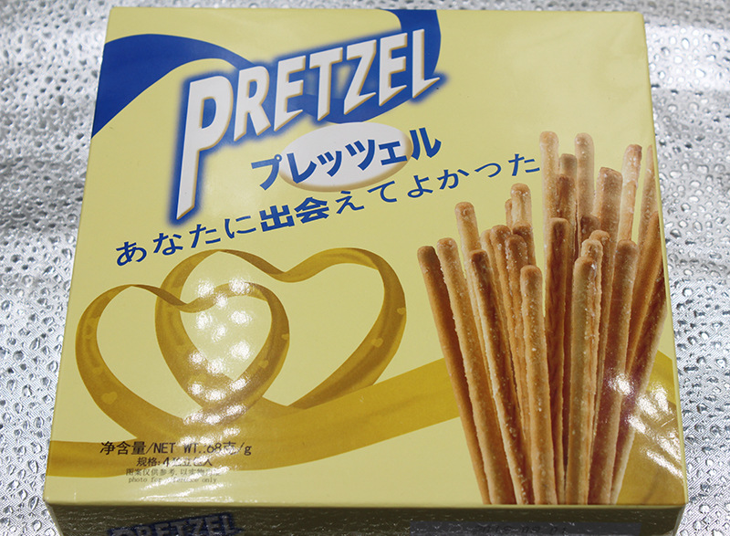 牛奶味棒饼干68g盒装pretzel百利滋手指棒棒饼干休闲零食支持批发