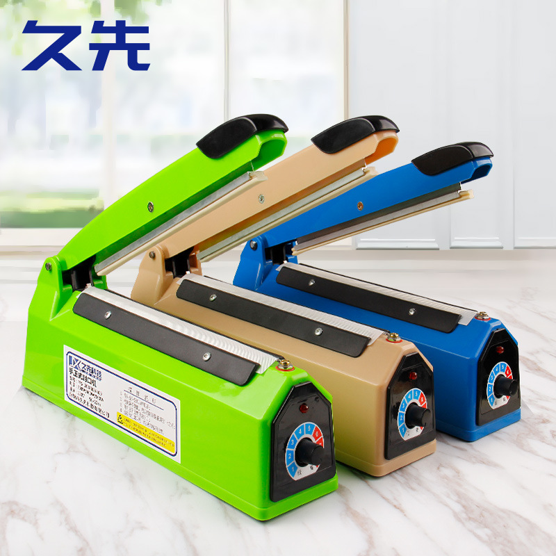 手压式封口机塑料袋食品袋牛轧糖包装机商用小型家用迷你茶叶塑封
