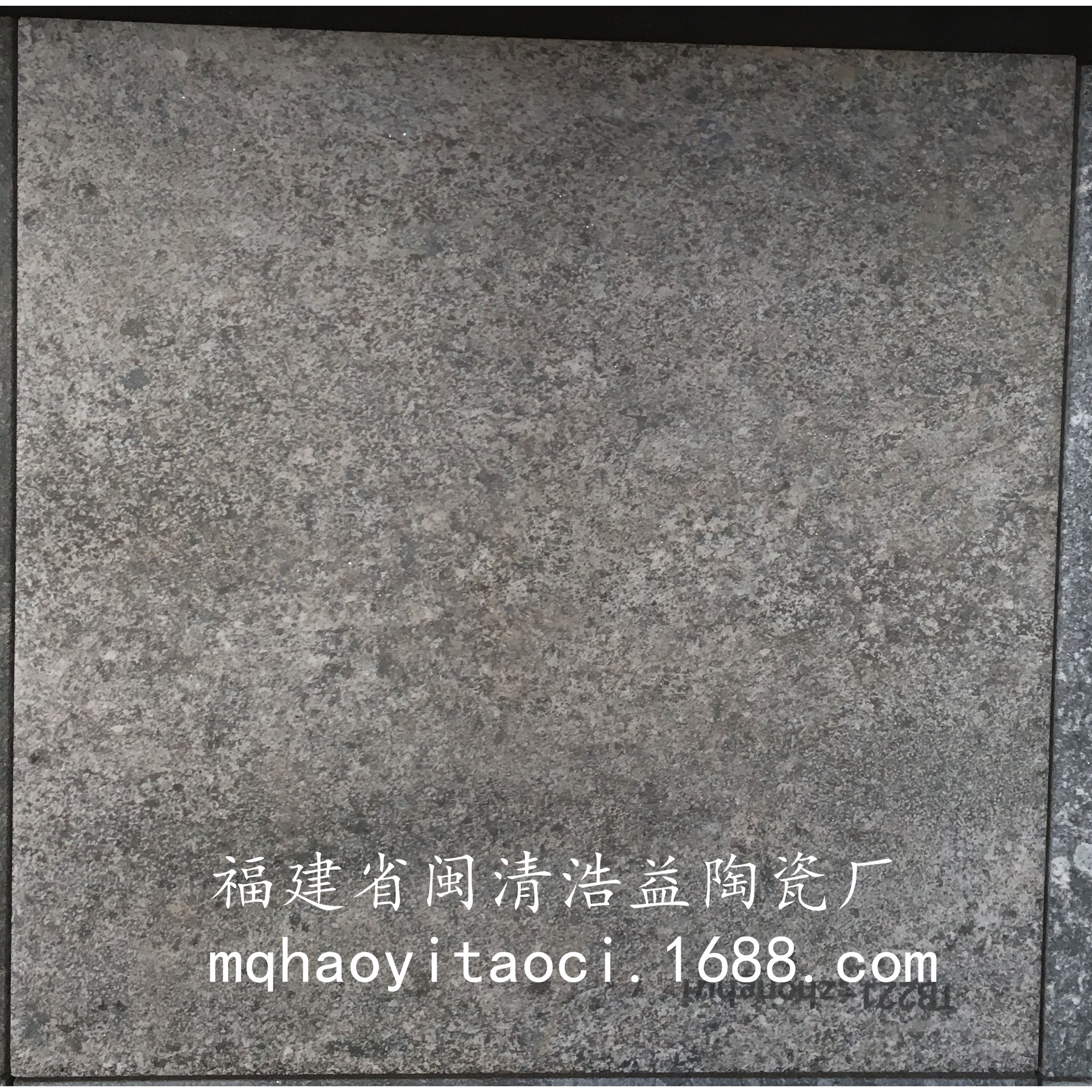 出口韩国哑光水泥灰色仿古瓷砖20x20厨房阳台防滑耐磨工程地面砖