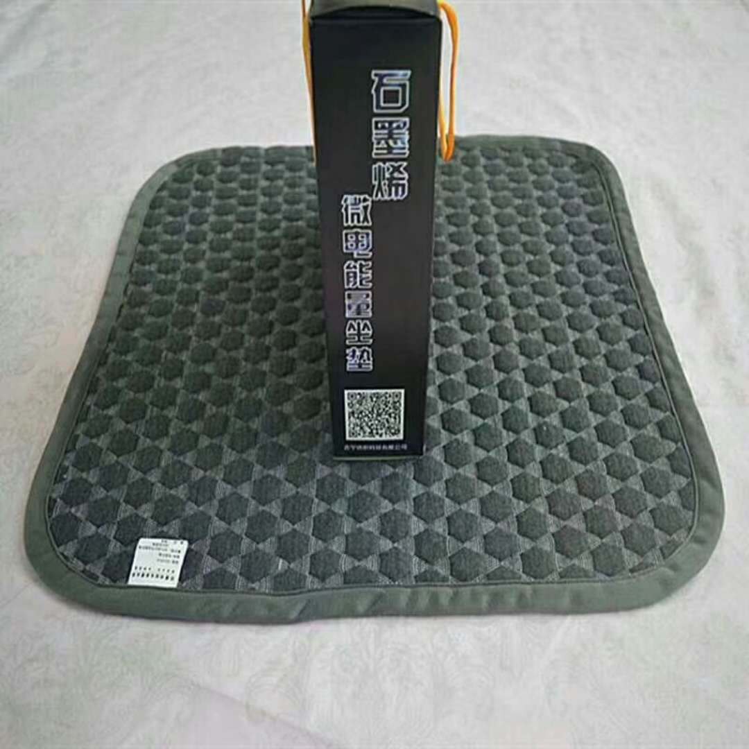 新品石墨烯微电能量坐垫床垫灯泡验磁酸碱实验会销礼品厂家批发