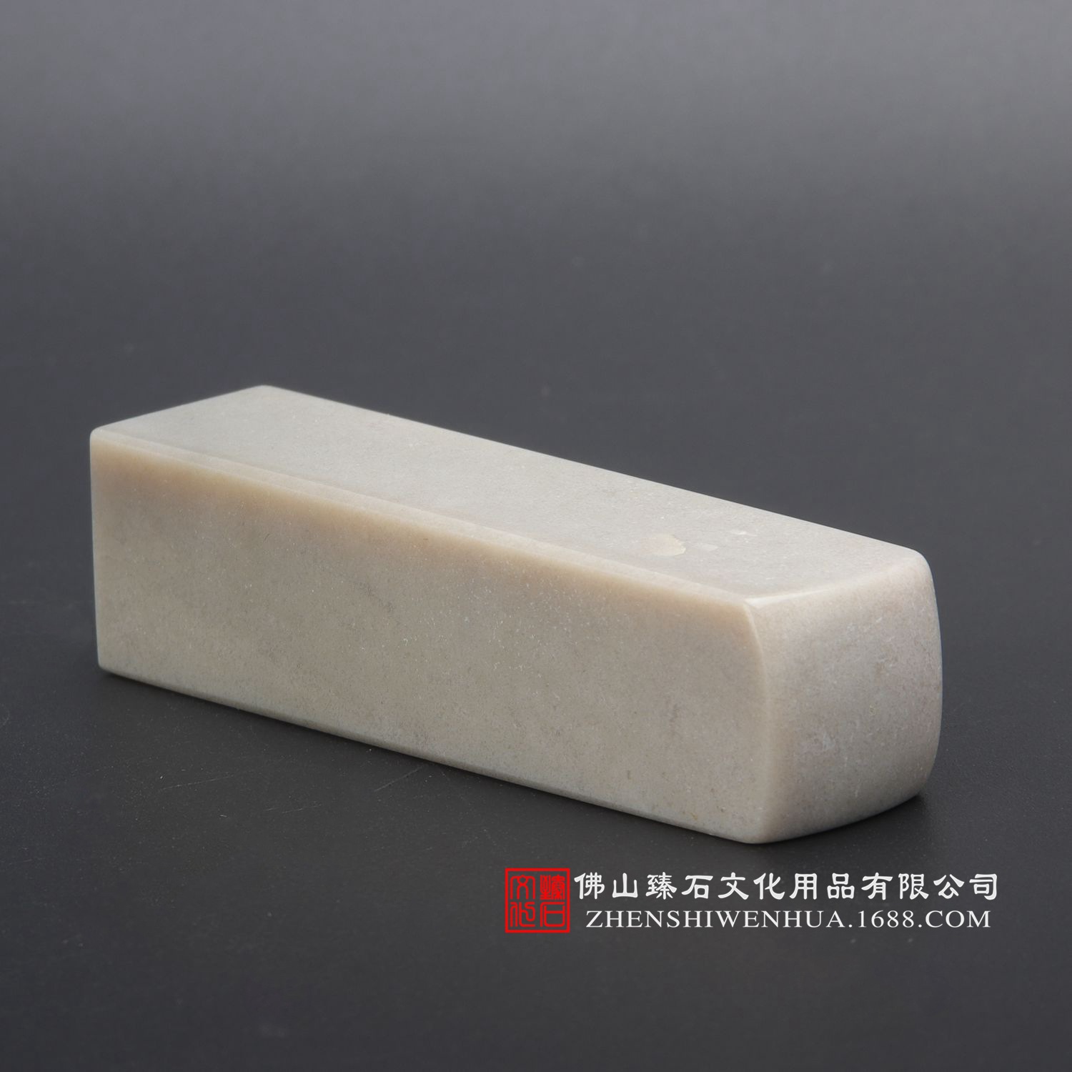 天然象牙玉个人印章 印鉴 手工个人图章