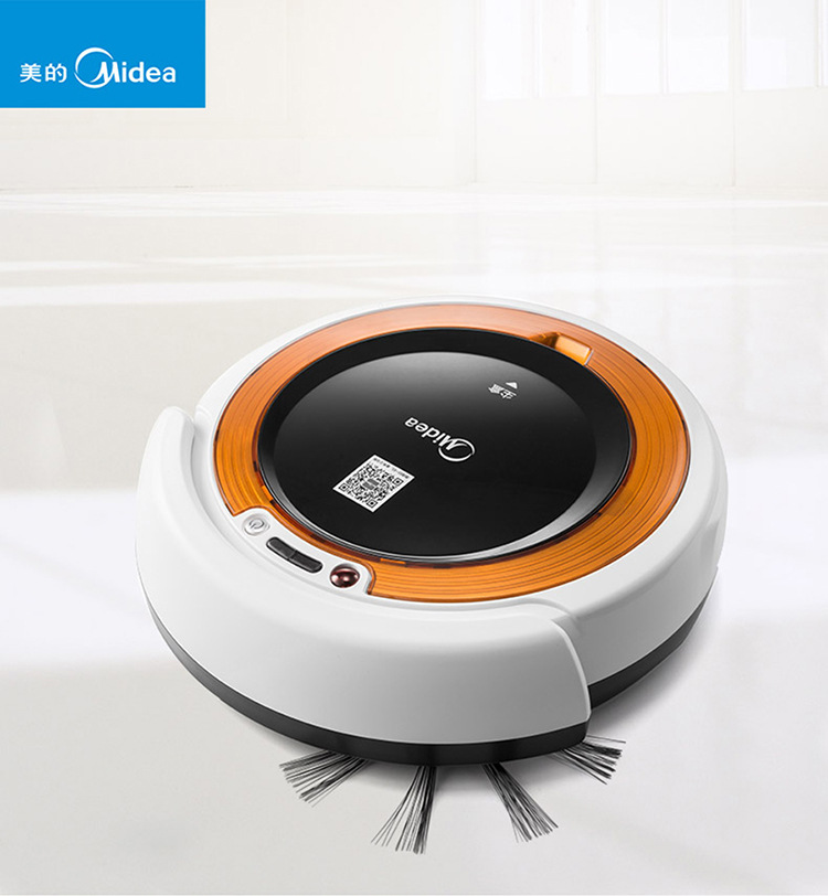 midea/美的vr05f5-ty 家用清洁除尘扫地机器人