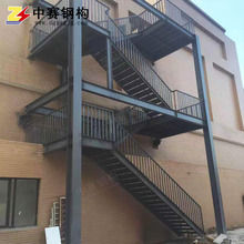 厂家生产供应户外消防楼梯制作多层钢结构楼梯栏杆不锈钢踏步安装