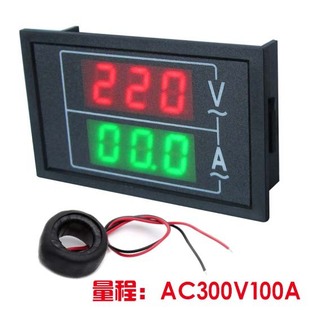 0-100v 200a电压电流二合一双显直流dc数字数显汽车电动车电压表
