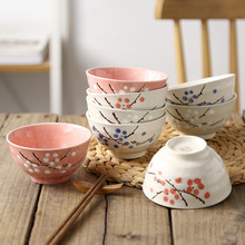 日式4.5英寸螺纹米饭碗和风创意家用陶瓷饭碗 酒店餐具雪花小汤碗