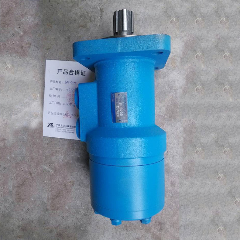 吊车用回转马达 摆线液压马达bm-d250 轴配流摆线液压马达