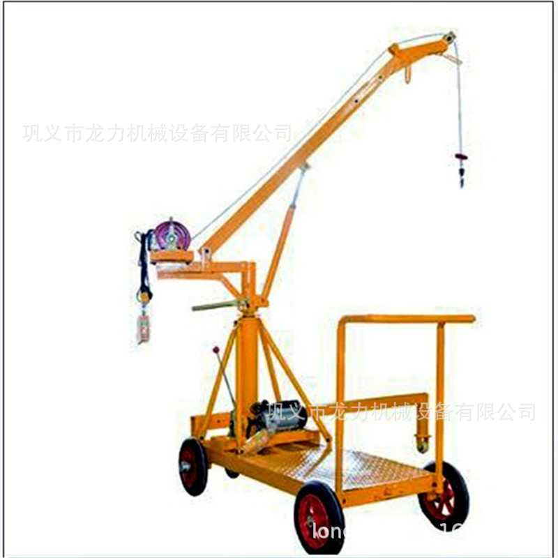 独臂吊旋转起重机滑道小型吊机单臂吊移动折叠式小吊机带轮子