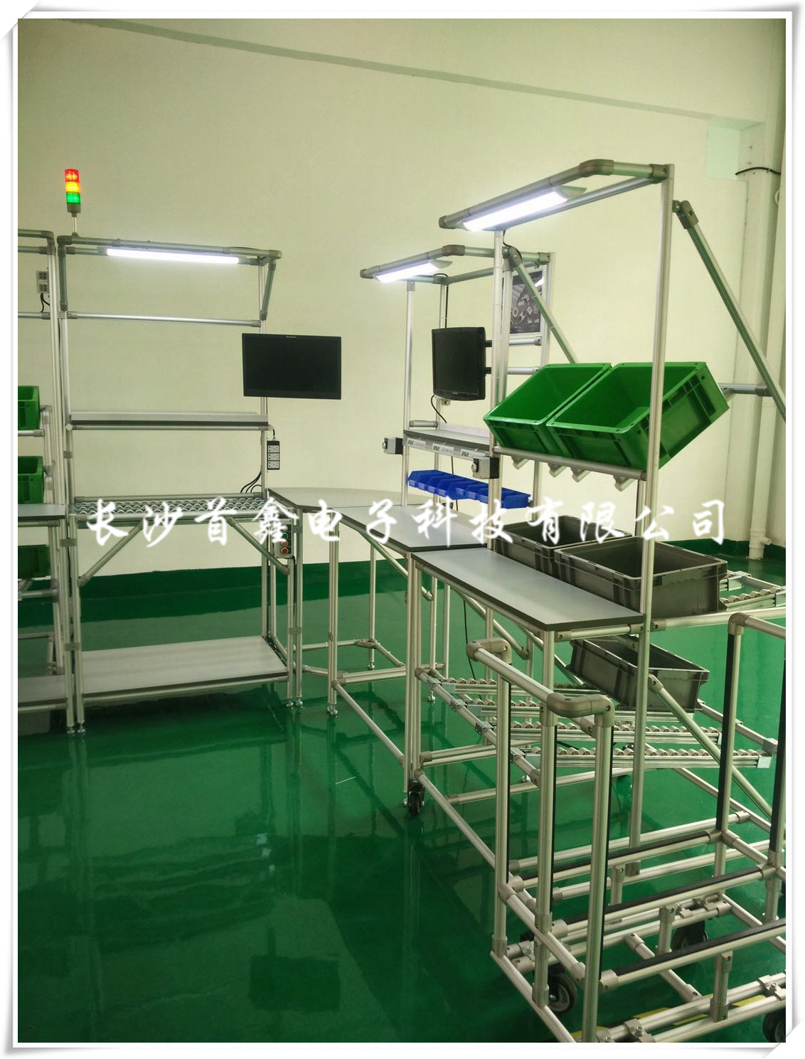 铝合金线棒 第三代精益管 精益生产 线棒连接件辅件