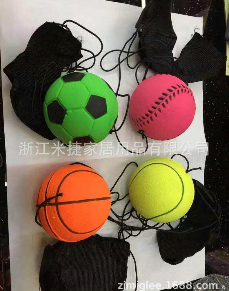 Wrist Elastic Ball Children's Toy Ball Exercise Antistress Jumping Ball Middle-Aged and Elderly Fitness with Rope Swing Ball