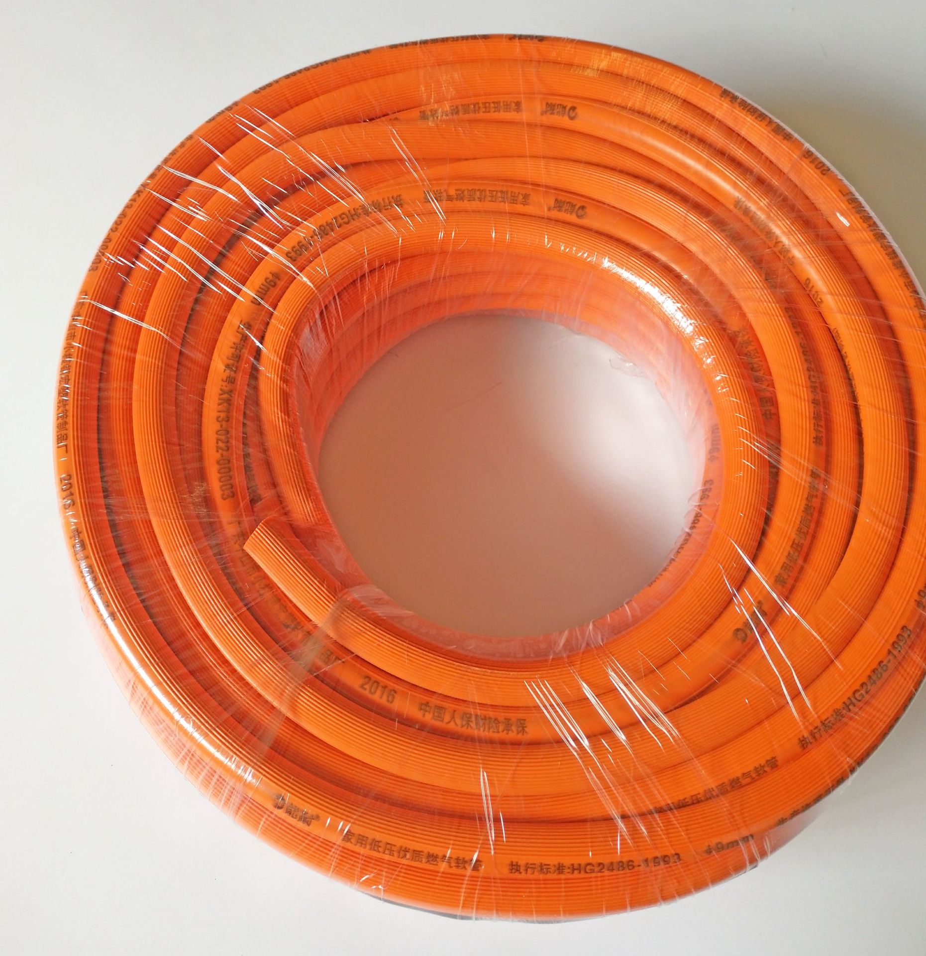 煤气软管液化气管能耐pvc15mm橙色煤气国标管天然气用包运费