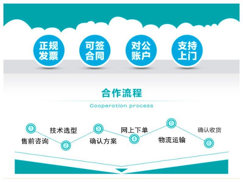 寧波高壓鼓風機 中國臺灣全風環形高壓鼓風機 吸塵器高壓風機示例圖25