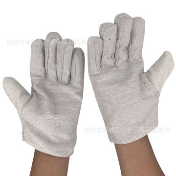 cm )颜色补充参数价格(元)库存进货数量甲布5道线帆布手套*