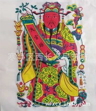 杨家埠纯手工木版年画|成对神像童子类年画|传统水色套印年画