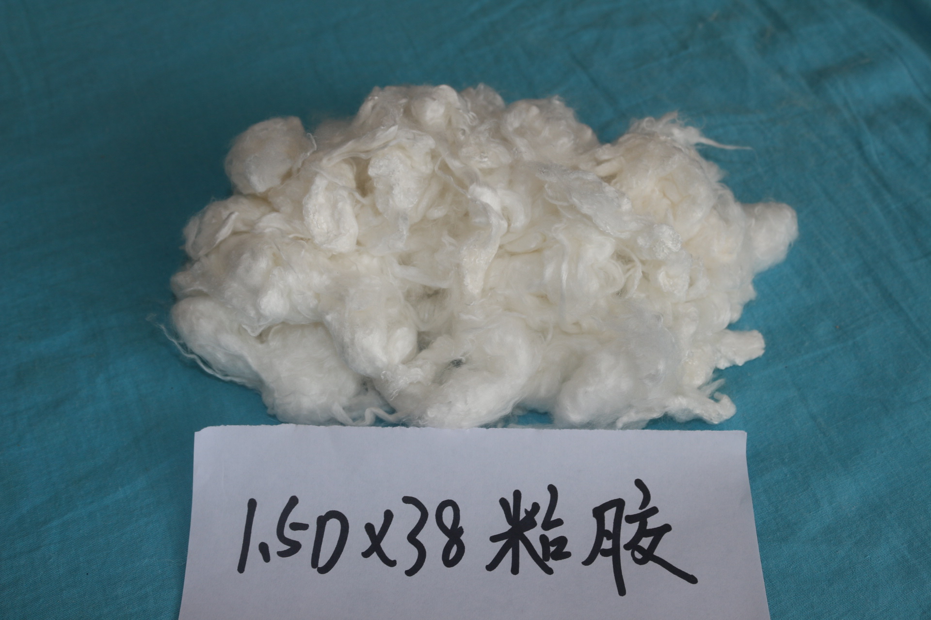 鹰月厂家直供精梳绵羊绒水洗羊绒 细支羊绒纺织纺纱填充物原料