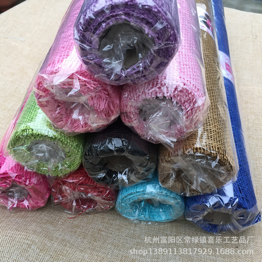 Lafite Straw Mat Flower Packaging Material Flowers Gift Present Wrapping Paper Cloth Hand Bouquet Packaging Material