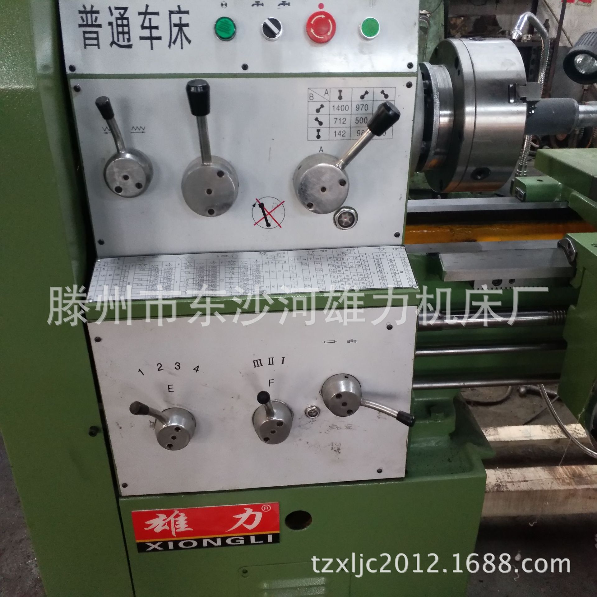 厂家车床c6140,普通车床c6140 质保一年
