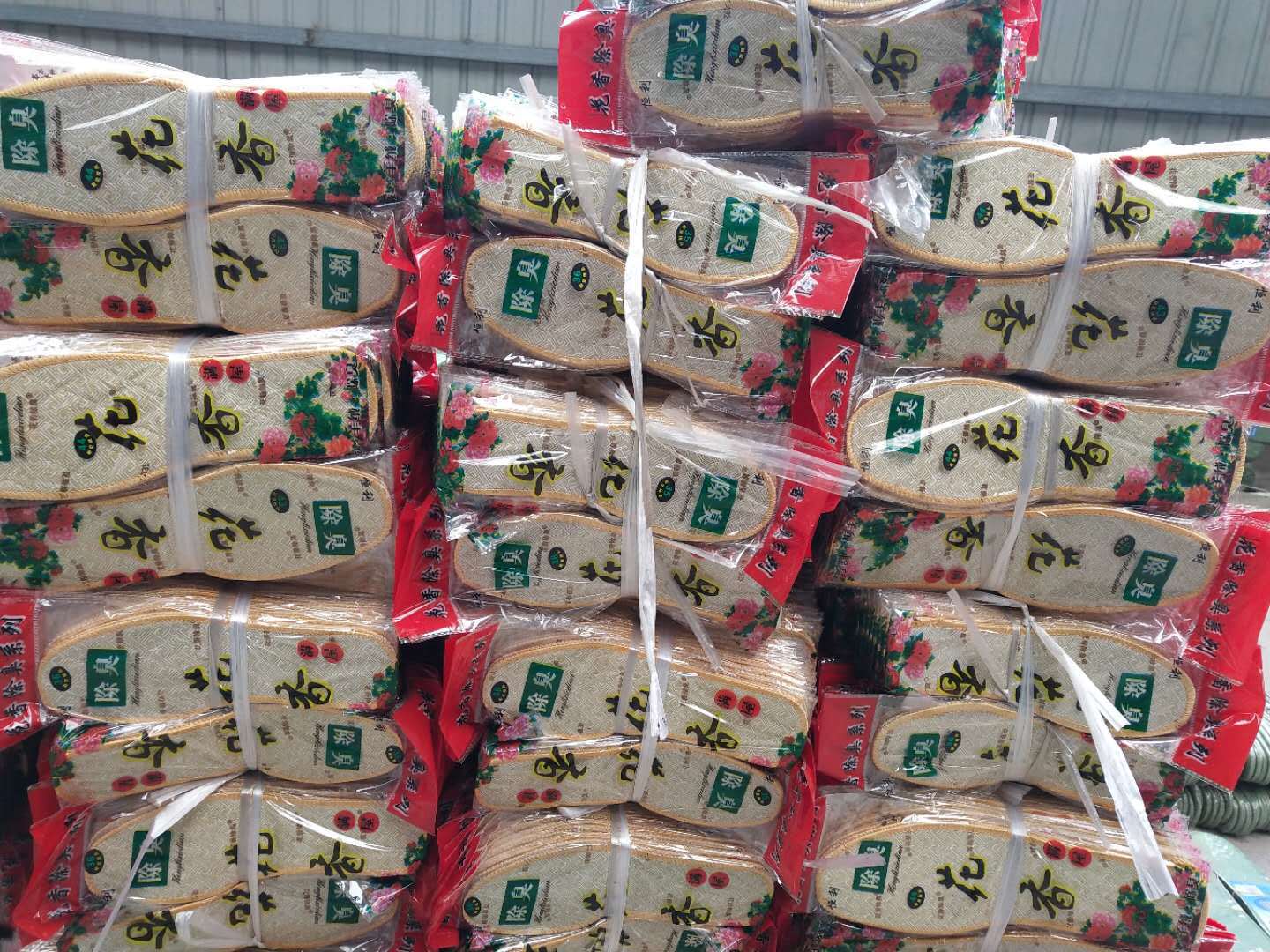 花香中药除臭男女士吸汗透气纯棉布料运动减震鞋垫跑江湖暴力热销