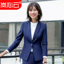 2023秋冬季长袖职业装女套装时尚商务气质业务销售员制服工作服