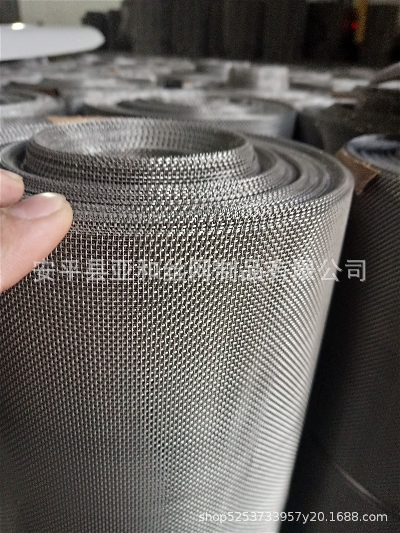 筛网厂家现货批发201 304 不锈钢50目筛网0.2毫米丝径20丝50目