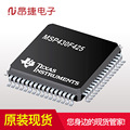TI原装 MSP430F425IPMR MSP430F425 LQFP64 16位超低功耗微控制器