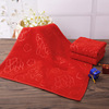 Wedding Towel Superfine fiber 25*25 bright red Kerchief Embossing Hi word Kerchief wholesale marry bright red towel Wedding Towel Superfine fiber 25*25 bright red Kerchief Embossing Hi word Kerchief wholesale marry bright red towel
