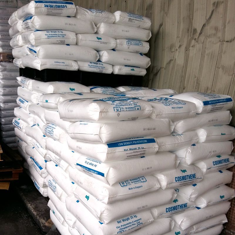 涂覆级ldpe原料 茂名石化/868-000注塑高流动 高抗冲塑料花专用料