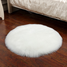 现货供应长毛绒圆形地毯卧室地毯床边毯毛毛地毯梳妆凳圆形垫飘窗