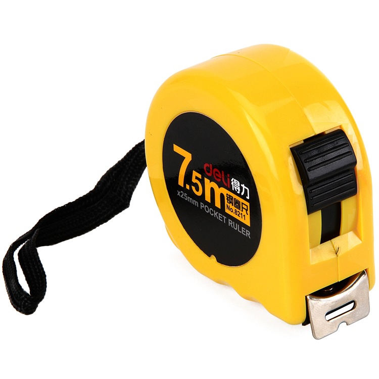 5米钢卷尺测量尺钢尺7.5m拉尺办公用品建筑测量