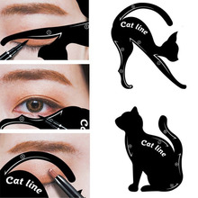 猫咪眼线卡 新款猫眼卡多功能眼妆模板 眼影眼线化妆工具 猫眼卡