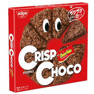 日本进口零食 crisp choco日清 麦脆巧克力 玉米片披萨饼干51g