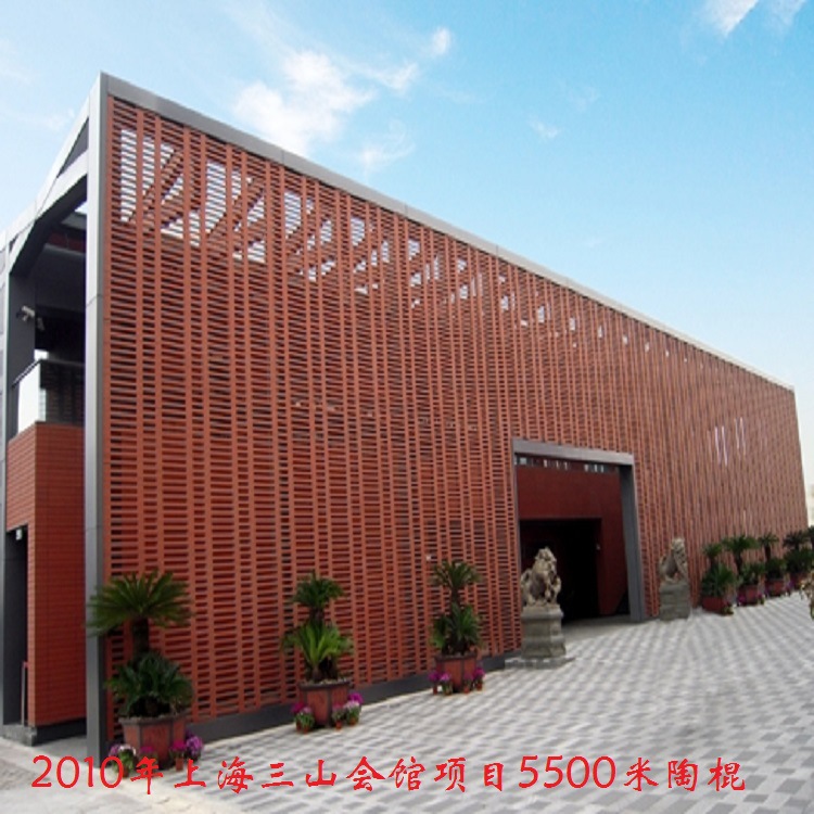 定制陶板幕墙瑞高18mm自然平面沙面纹面釉面陶土板干挂幕墙板