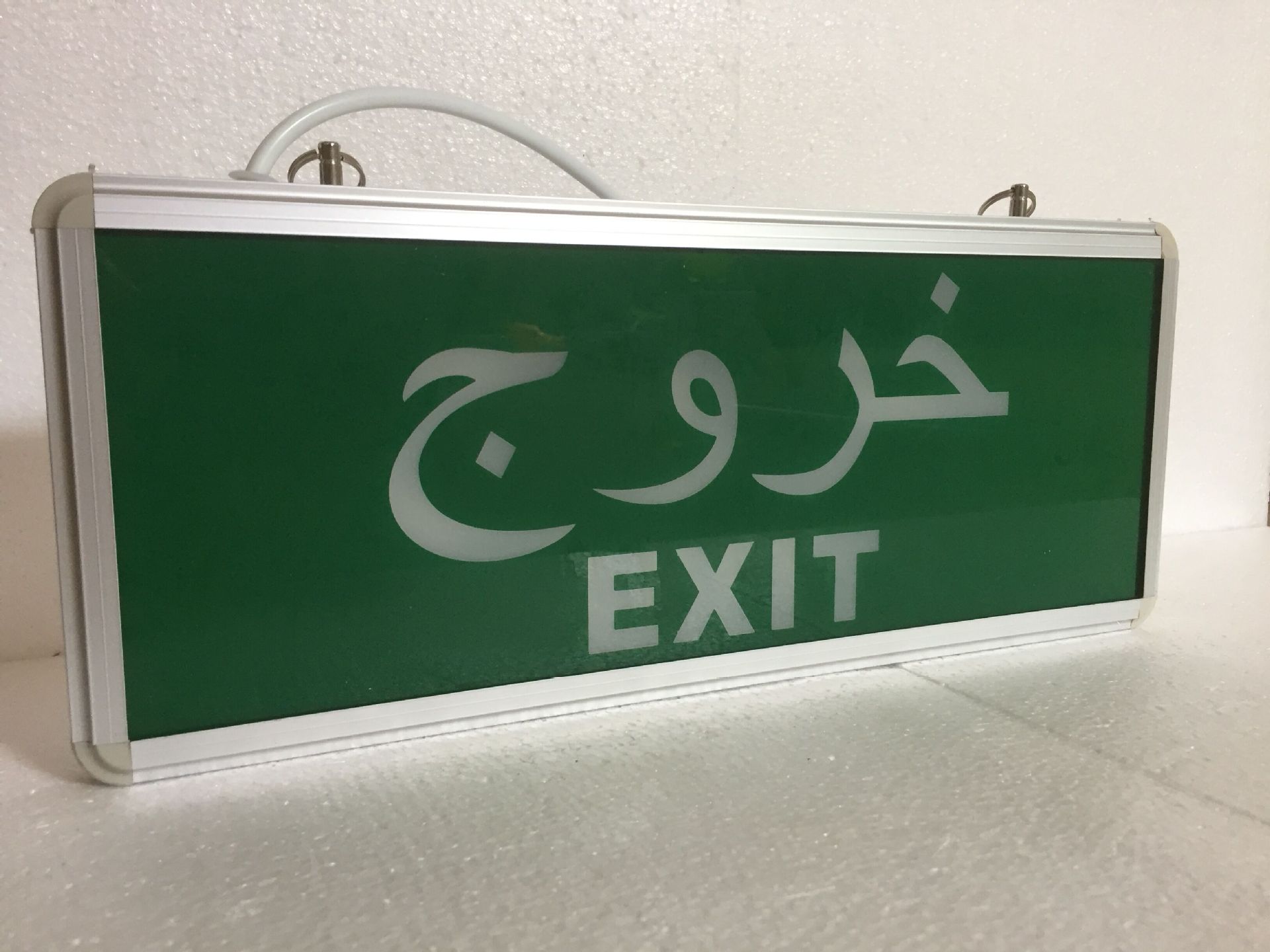 外贸批发安全出口 消防应急灯 疏散指示应急灯 跨境直供 指示灯