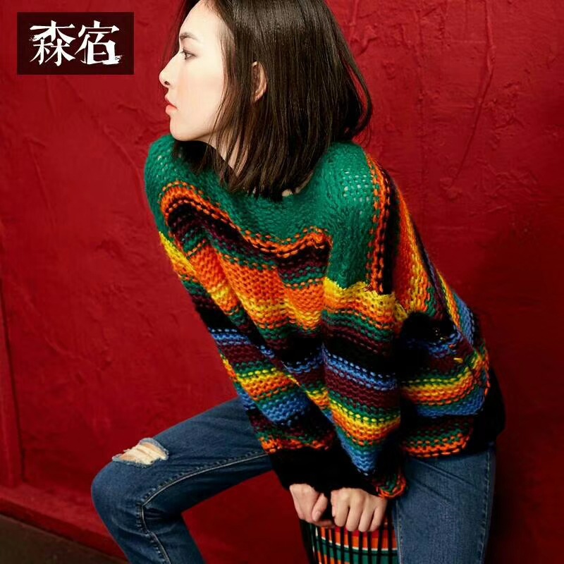 2018春季新款冰岛纱线彩条针织衫宽松条纹毛衣女装爆款一件代发