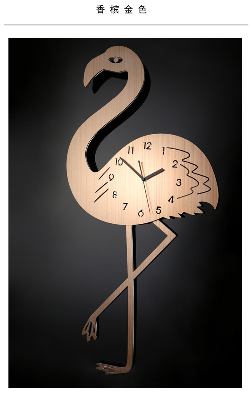 个性创意不锈钢火烈鸟挂钟时尚创意北欧钟表挂钟客厅现代简约时钟