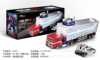 Bao together Gold Edition MP10-V Atlas Peter Jackson's King Kong Car automobile robot Model deformation Toys Peter Jackson's King Kong boy Bao together Gold Edition MP10-V Atlas Peter Jackson's King Kong Car automobile robot Model deformation Toys Peter Jackson's King Kong boy